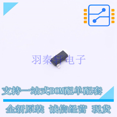 数字晶体管 DTC143XCAT116 SOT-23 ROHM 全新原装正品