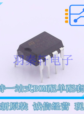 AC-DC控制器和稳压器 VIPER12ADIP-E DIP-8 ST 全新原装进口