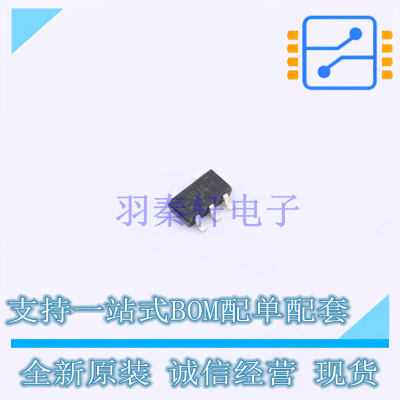 反相器 74LVC1GU04GV125 SC-74A Nexperia 全新原装正品