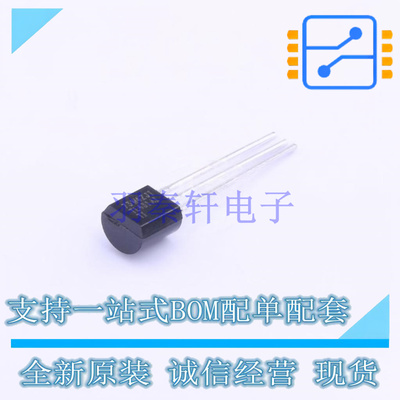 电压基准芯片 TL431AILP TO-92-3 TI 全新原装正品