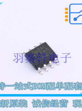 FET输入运放 TL062ACDR SOIC-8 TI 全新原装进口