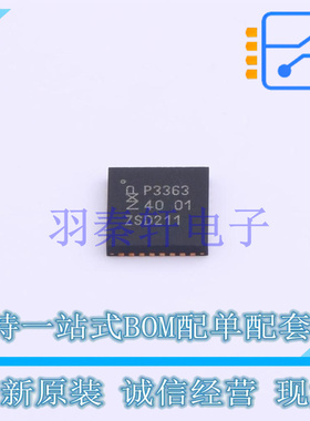 转换器/电平移位器 PTN3363BSMP HVQFN-32 全新原装进口