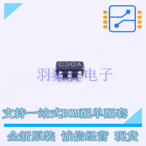 比较器 LPV7215MF/NOPB SOT-23-5 TI 全新原装进口