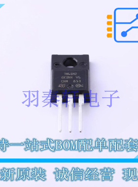 场效应管(MOSFET) STF7N65M2 TO-220 ST 全新原装进口