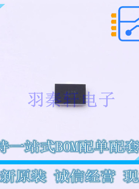 音频功率放大器 AW88194ACSR WLCSP-42-B AWINIC 全新原装正品