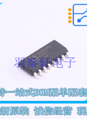 数字隔离器 ADUM160N0BRZ-RL7 SOIC-16 ADI 全新原装正品