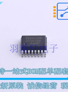 无线收发芯片 MICRF221AYQS-TR QSOP-16 全新原装正品
