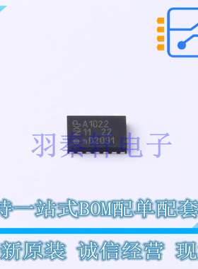 LIN收发器 TJA1022TK,118 HVSON-14 全新原装进口