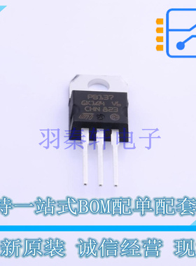 线性稳压器(LDO) PB137ACV TO-220 ST 全新原装正品
