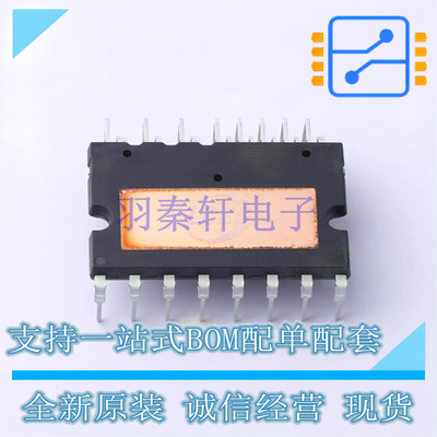 专业电源管理(PMIC) IKCM20L60GD MDIP-24 全新原装正品