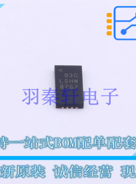 DC-DC电源芯片 LT8612EUDE#TRPBF QFN-28 ADI 全新原装进口