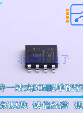 场效应管(MOSFET) PSMN1R3-30YL,115 SOT1023 Nexperia 全新原装