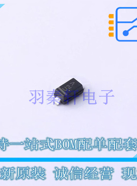 稳压二极管 MMSZ4V3T1G SOD-123-2 ON 全新原装正品
