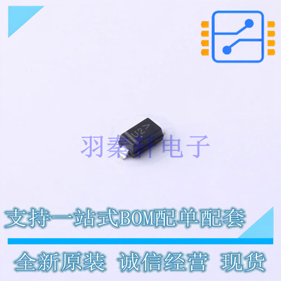 稳压二极管 MMSZ4V3T1G SOD-123-2 ON 全新原装正品