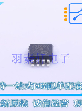 温度传感器 TC652CGVUA MSOP-8 MIC 全新原装进口