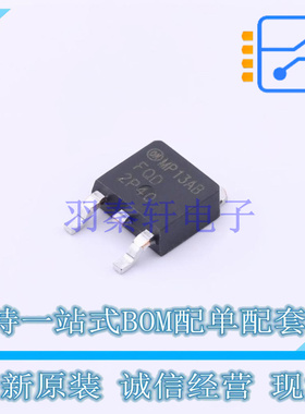 场效应管(MOSFET) FQD2P40TM TO-252 ON 全新原装正品