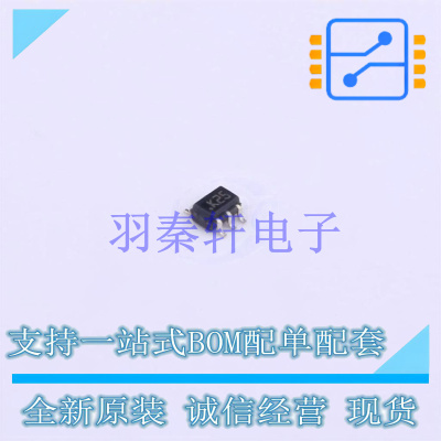 运算放大器 LMV321LICT SC-70-5 ST 全新原装进口