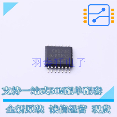 逻辑门 CD4078BPW TSSOP-14 TI 全新原装正品