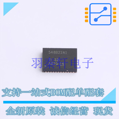 DC-DC电源芯片 TPS548B22RVFR LQFN-CLIP-40-EP(5x7) TI 全新原装