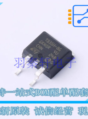 晶闸管(可控硅)/模块 T835H-8G-TR D2PAK ST 全新原装进口