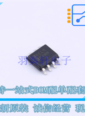 时钟缓冲器,驱动器 MC100EL11DG SOIC-8 ON 全新原装正品