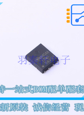 场效应管(MOSFET) FDMS86201 Power-56-8 ON 全新原装正品