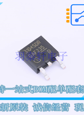 功率电子开关 BTS3104SDRATMA1 TO-252-3 全新原装正品