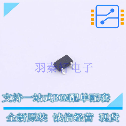 场效应管(MOSFET) SI2305CDS SOT-23-3 TECH PUBLIC 全新原装正品