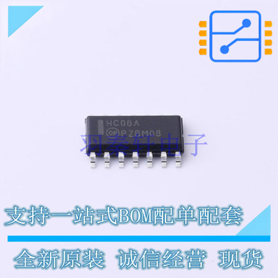 逻辑门 MM74HC08M SOIC-14 ON 全新原装正品