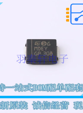 瞬态抑制二极管(TVS) SM15T6V8AY SMC(DO-214AB) ST 全新原装正品