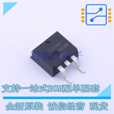 场效应管(MOSFET) IRFS3206TRRPBF TO-263 全新原装正品