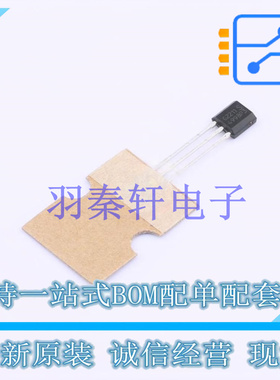 霍尔传感器 TLE4998P3XALA1 SSO-3 全新原装进口