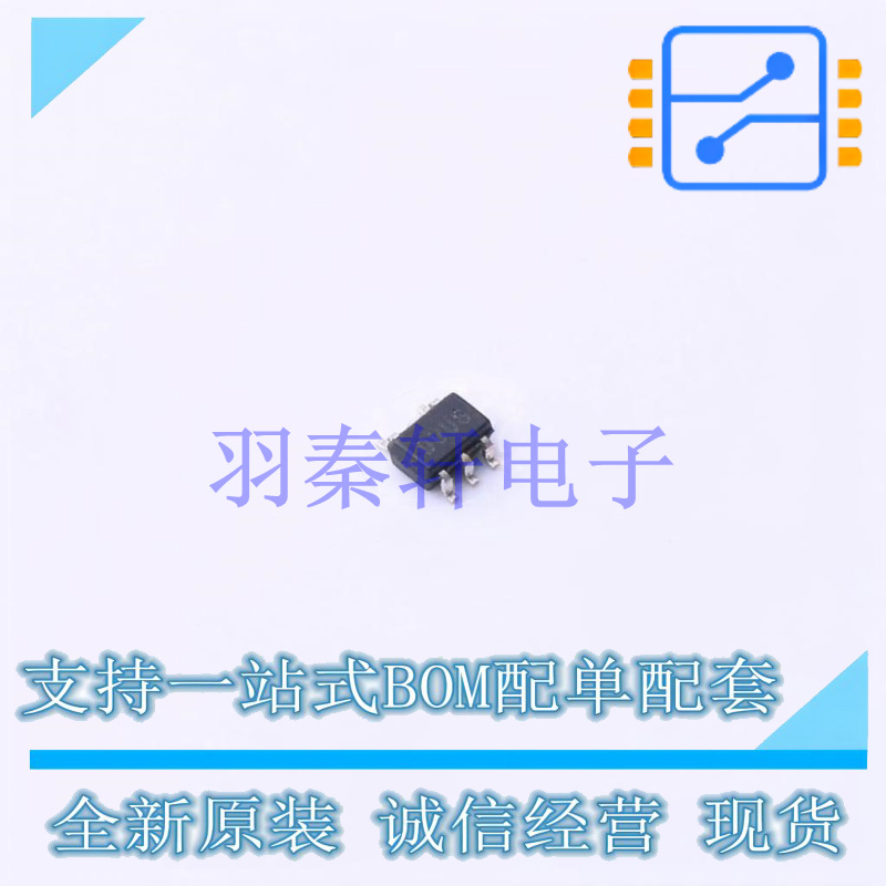 精密运放 MCP6V71UT-E/LTY SC-70-5 MIC全新原装进口