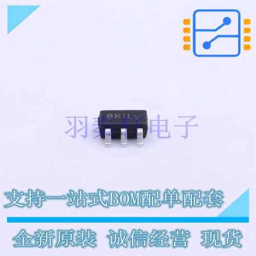 EEPROM FT24C04A-KLR-T SOT-23-5 FMD 全新原装正品