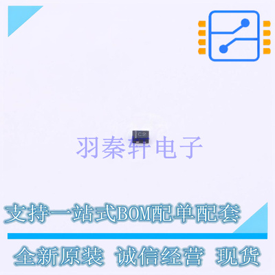 静电放电(ESD)保护器件 TPD1E05U06DPYR DFN1006(SOD-882) TECH P