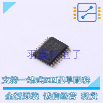 栅极驱动IC DRV8300NPWR TSSOP-20 TI 全新原装进口
