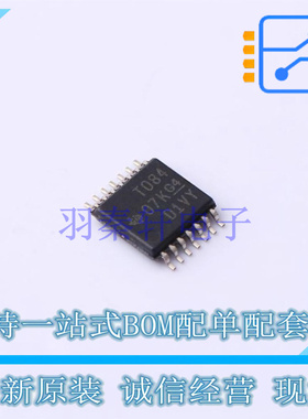 FET输入运放 TL084CPWE4 TSSOP-14 TI 全新原装正品
