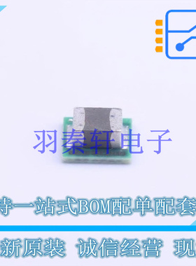 电源模块 LMZ21701SILR SMD TI 全新原装进口