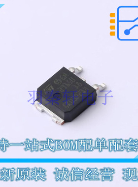 线性稳压器(LDO) LD29150DT18R TO-252-3 ST 全新原装正品