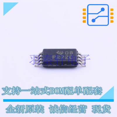 运算放大器 TLC272CPW TSSOP-8 TI 全新原装进口