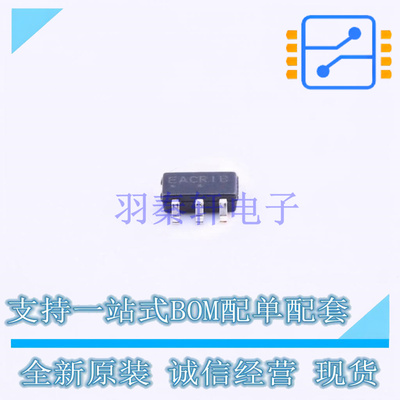 DC-DC电源芯片 MAX1720EUTG TSOP-6 ON 全新原装正品