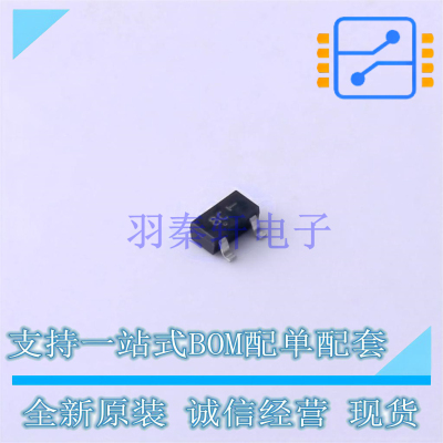 数字晶体管 MUN2213T1G SC-59 ON 全新原装正品