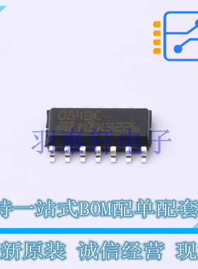 运算放大器 TL084BCDT SO-14 ST 全新原装进口