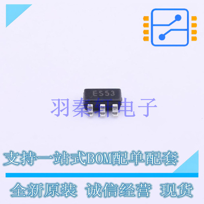 静电放电(ESD)保护器件 ESDA5V3SC6 SOT-23-6 ST 全新原装进口