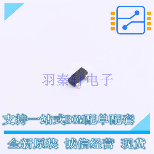 电压基准芯片 TL4050A41IDBZR SOT-23-3 TI 全新原装正品