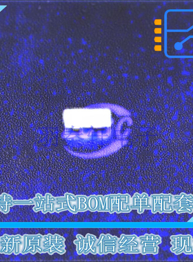 RF放大器 LFCN-800+ SMD-4P3.2x1.6mm Mini-Circuits 全新原装正