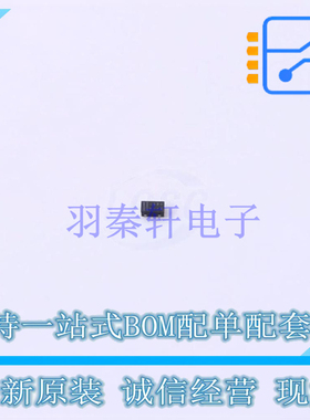 开关二极管 BAS21LDYL SOD-882D Nexperia 全新原装正品