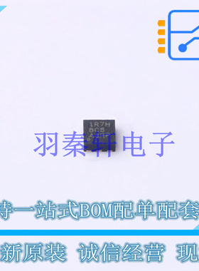 线性稳压器(LDO) TPS7A1108PDRVR DFN-6 TI 全新原装进口