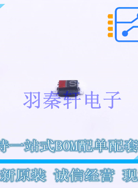 变容二极管 BB640E6327HTSA1 SOD-323 全新原装进口