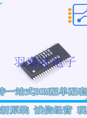 DC-DC控制芯片 LT3753EFE#PBF TSSOP-38 ADI 全新原装进口